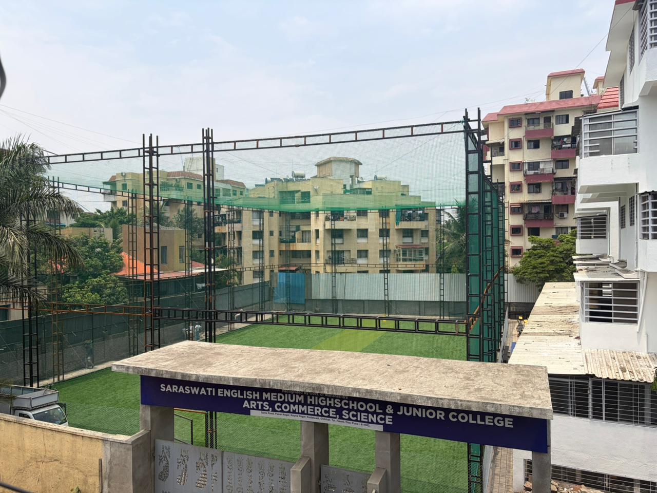 View of the school sports complex